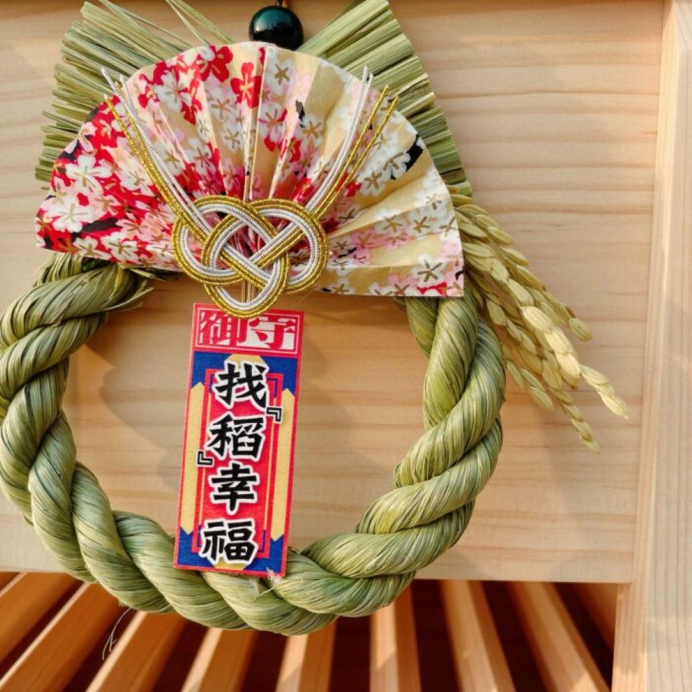 The secret of Japanese cypress wood offering box with a decorative fortune wreath to attract wealth and fortune