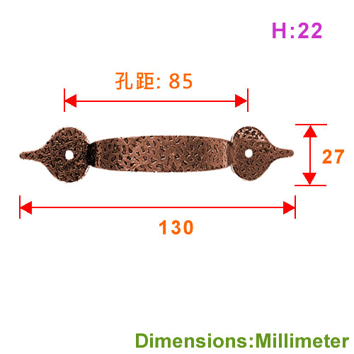 Matte embossed iron handle hole spacing 85 mm (can be finely adjusted) - red bronze HD201BR