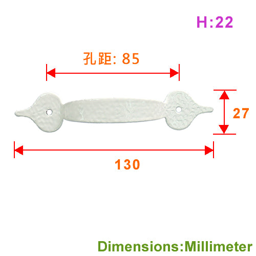 Matte embossed iron handle hole spacing 85 mm (can be finely adjusted) - Victoria White HD201WH