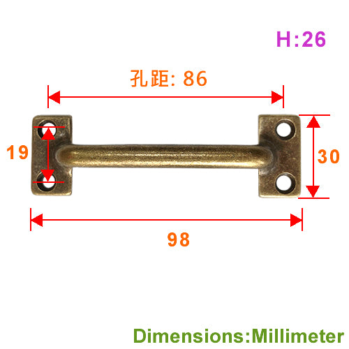 Retro Square Front Lock Double Hole Handle Hole Distance 86 mm - Coffee Patina HD294CF