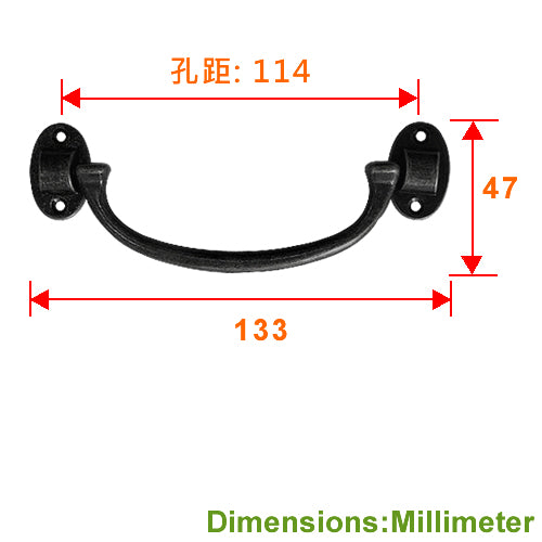 Minimalist retro handle hole distance 114 mm - black coffee patina HD511BL