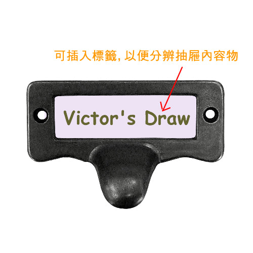 Small handle index handle hole spacing 50.5 mm - black coffee patina HD657BL