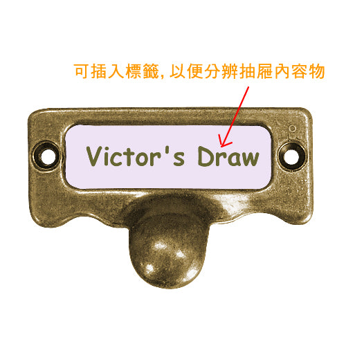 Small handle index handle hole spacing 50.5 mm - coffee patina HD657CF