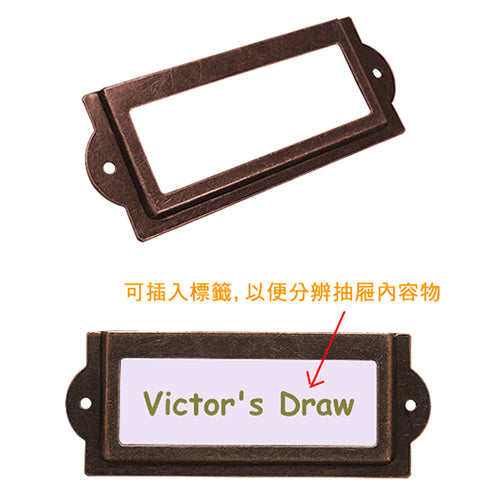 Iron Nameplate Large Index Film Hole Pitch 73mm - Bronze HD683BR