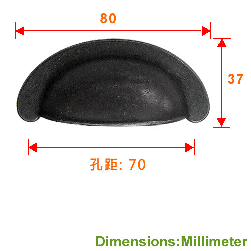 Jiawan zinc handle hole spacing 70 mm - black coffee patina HD780BL