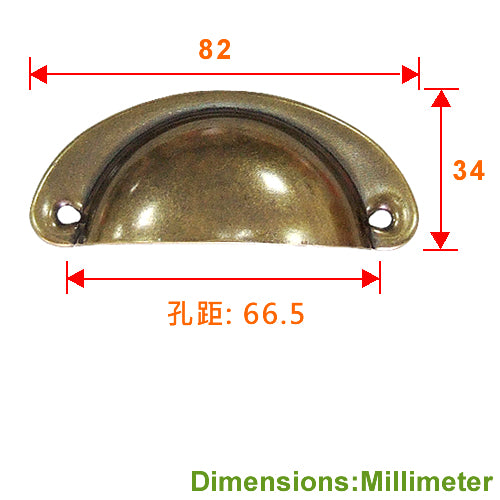 Komaru Iron Handle Hole Distance 66.5 mm - Coffee Patina HD782CF