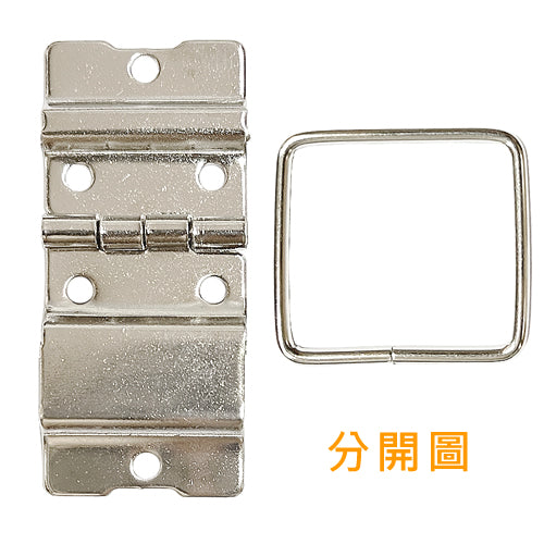 Sambo Hinge 90 Degrees - Nickel JA145NI