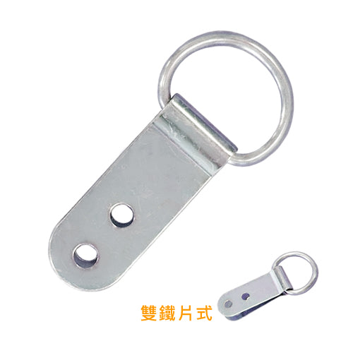 Gravity type-double piece-double hole-golden color QD1438SI