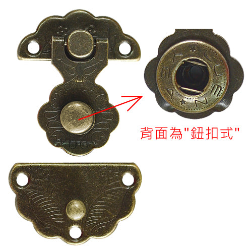 Button Box Clasp - Green Bronze YA022BK