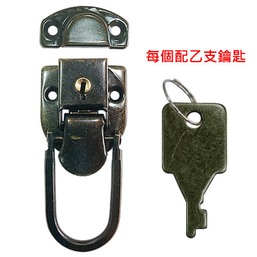 Round Antique Box Buckle with Lock - Dark Bronze YA023BK
