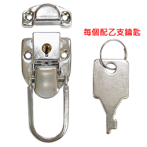 Round Antique Box Buckle with Lock - Nickel YA023NI