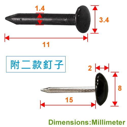 Pirate Box/Cabinet Large Corner Thickness 1.5mm - Black YB101BL