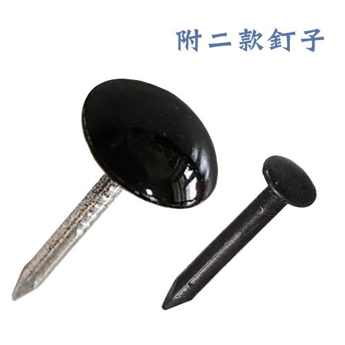 Pirate Box/Cabinet Large Corner Thickness 1.5mm - Black YB101BL
