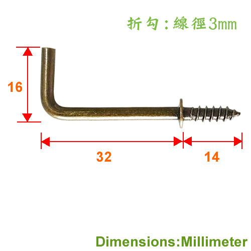 L-shaped folding nail 32mm- bronze YD432BK