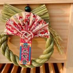 Alternative view of 日本檜木奉納招財箱 配有裝飾招財花環 聚財招福的秘密