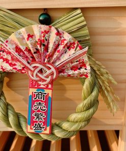 Alternative view of 日本檜木奉納招財箱 配有裝飾招財花環 聚財招福的秘密