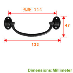 Alternative view of 極簡復古把手 孔距 114 mm - 黑咖啡古色 HD511BL
