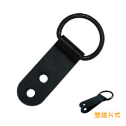 重力型 相框掛勾 D環吊勾 畫框吊環-雙片-雙孔- 黑鎳色  QD1438BL