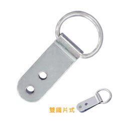 重力型-雙片-雙孔- 錏色  QD1438SI