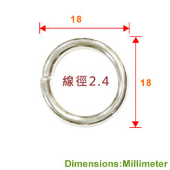 Alternative view of SB2418 單圈 2.4 x 18 mm 鐵圈 - 鎳色 SB2418NI