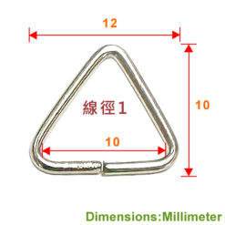 Alternative view of ST1012 三角環 鐵 1 x 12 mm - 鎳色 ST1012NI