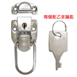 Alternative view of 圓仿古 附鎖 箱扣 - 鎳色  YA023NI