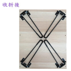 YT036BL T 4