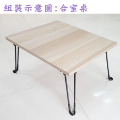 YT036BL T 5
