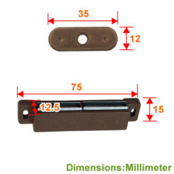 Alternative view of 磁石戶擋 大 - 咖啡色 YY004BR