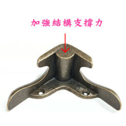 YY285BK 3