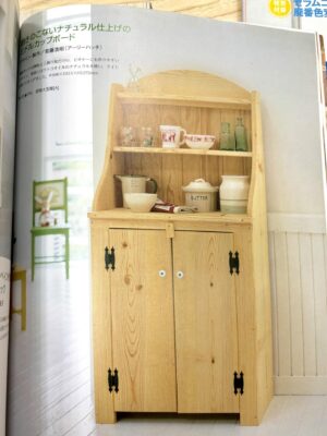 623265085 17874682338497285 7086023254363921883 n