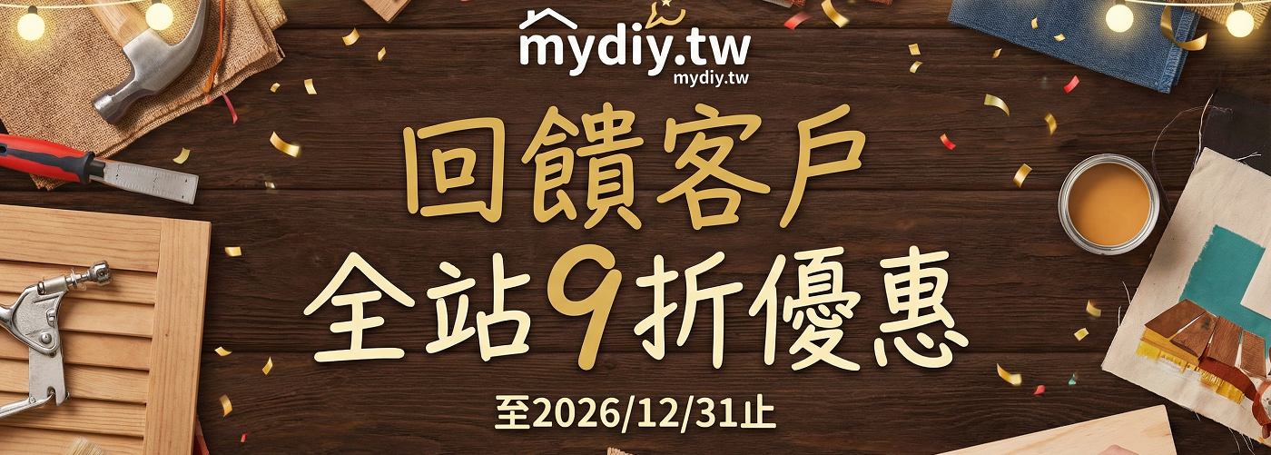 Gemini Generated Image 5r13d15r13d15r13 1